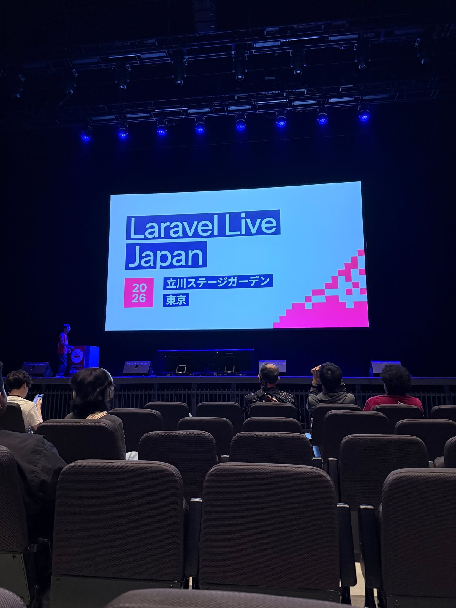 Exequiel Lustan attending Laravel Live Japan conference